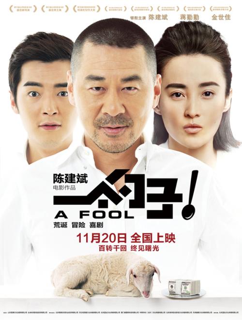 哥斯达黎加驾驶证怎么仿制