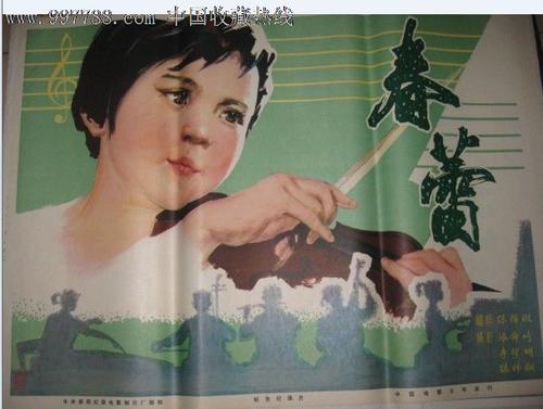福岡県立大学环境科学学位证书